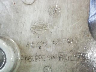 bontott NISSAN PRIMERA Dísztárcsa (1 db)