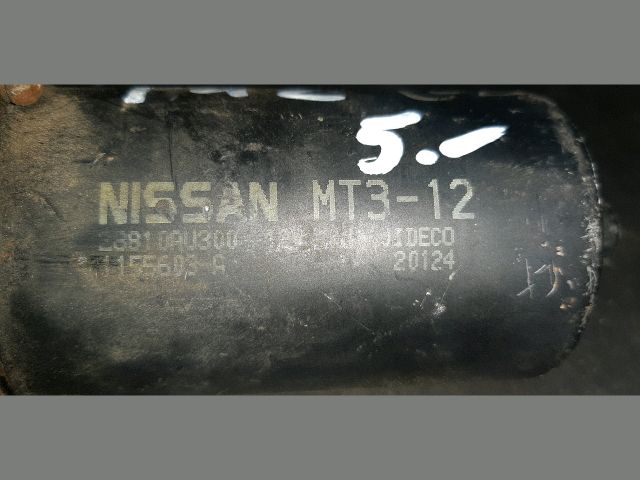 bontott NISSAN PRIMERA Első Ablaktörlő Motor