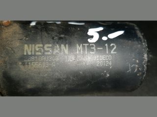 bontott NISSAN PRIMERA Első Ablaktörlő Motor