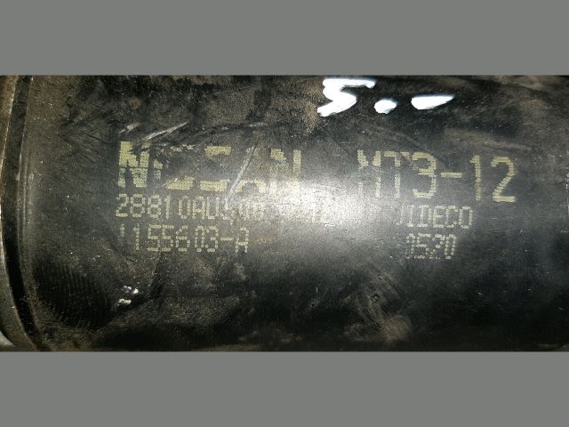 bontott NISSAN PRIMERA Első Ablaktörlő Motor