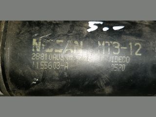bontott NISSAN PRIMERA Első Ablaktörlő Motor
