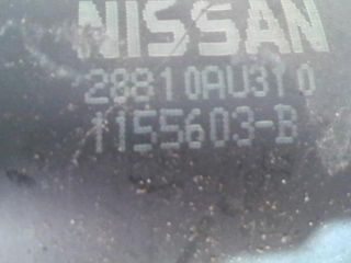 bontott NISSAN PRIMERA Első Ablaktörlő Szerkezet Motorral