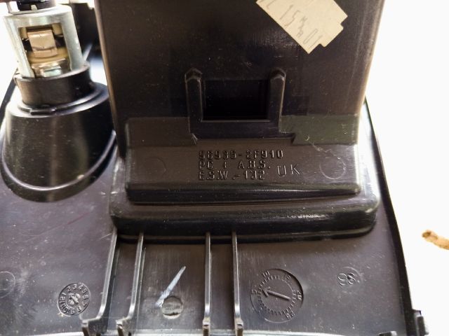 bontott NISSAN PRIMERA Első Hamutartó