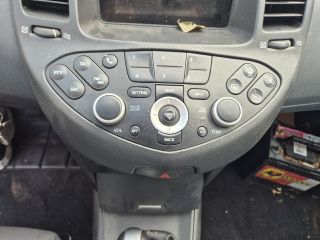 bontott NISSAN PRIMERA Első Lökhárító Merevítő (Fém)