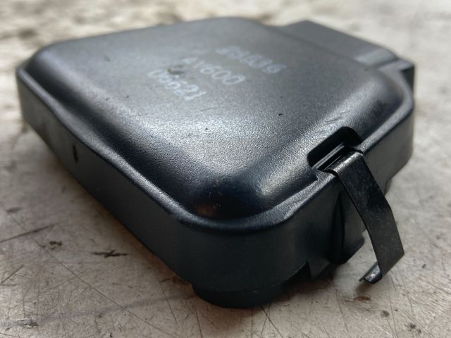 bontott NISSAN PRIMERA Eső Érzékelő