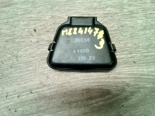 bontott NISSAN PRIMERA Eső Érzékelő