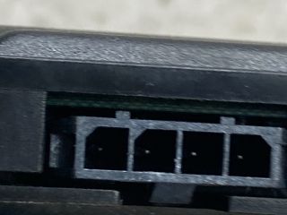 bontott NISSAN PRIMERA Eső Érzékelő