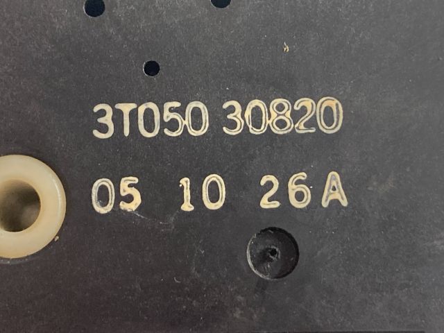 bontott NISSAN PRIMERA Fűtés Állító Motor