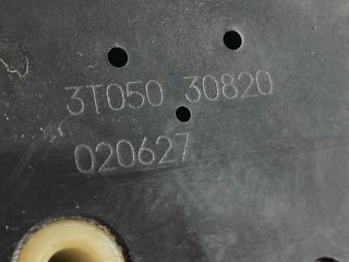 bontott NISSAN PRIMERA Fűtés Állító Motor