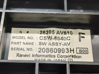 bontott NISSAN PRIMERA Fűtéskapcsoló (manuális klímás)