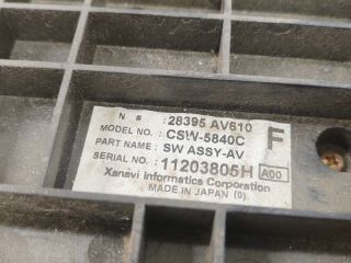 bontott NISSAN PRIMERA Fűtéskapcsoló (manuális klímás)