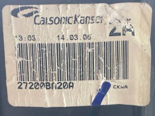 bontott NISSAN PRIMERA Fűtőmotor (Klímás)