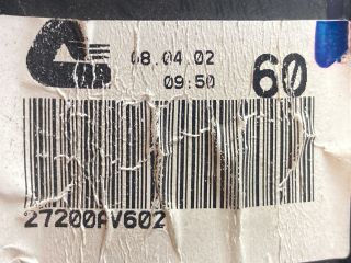 bontott NISSAN PRIMERA Fűtőmotor (Klímás)