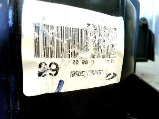 bontott NISSAN PRIMERA Fűtőmotor (Nem klímás)