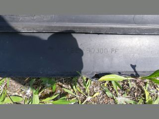 bontott NISSAN PRIMERA Hátsó Lökhárító (Üresen)