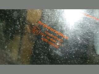 bontott NISSAN PRIMERA Hátsó Szélvédő