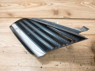 bontott NISSAN PRIMERA Hűtőrács