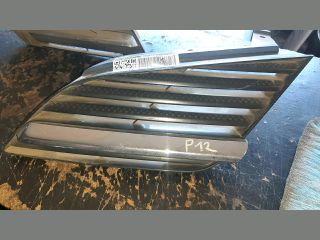 bontott NISSAN PRIMERA Hűtőrács