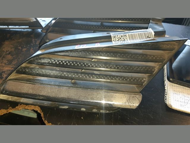 bontott NISSAN PRIMERA Hűtőrács