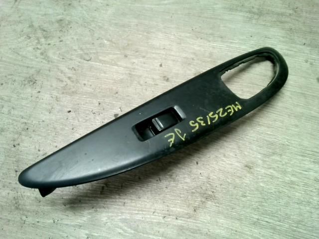 bontott NISSAN PRIMERA Jobb első Ablakemelő Kapcsoló