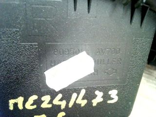 bontott NISSAN PRIMERA Jobb első Ablakemelő Kapcsoló