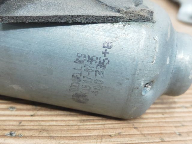 bontott NISSAN PRIMERA Jobb első Ablakemelő Szerkezet (Elektromos)