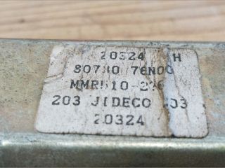 bontott NISSAN PRIMERA Jobb első Ablakemelő Szerkezet (Elektromos)