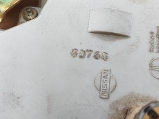 bontott NISSAN PRIMERA Jobb első Ajtózár