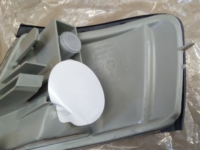 bontott NISSAN PRIMERA Jobb első Irányjelző