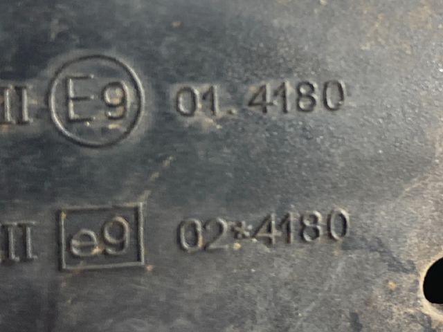 bontott NISSAN PRIMERA Jobb Visszapillantó Tükör (Elektromos)