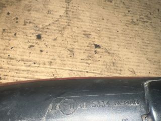 bontott NISSAN PRIMERA Jobb Visszapillantó Tükör (Elektromos)