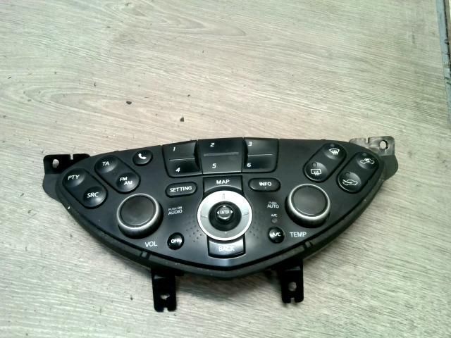 bontott NISSAN PRIMERA Kombinált Kapcsoló