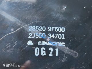 bontott NISSAN PRIMERA Komfort Elektronika