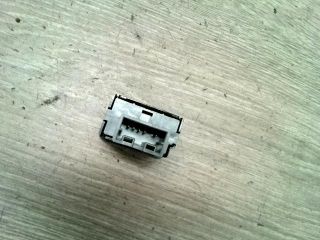 bontott NISSAN PRIMERA Központizár Kapcsoló