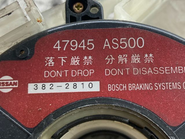 bontott NISSAN PRIMERA Légzsák Átvezető Szalagkábel