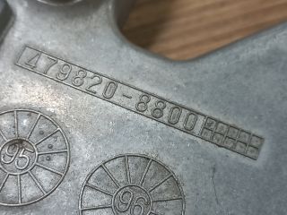 bontott NISSAN PRIMERA Légzsák Elektronika