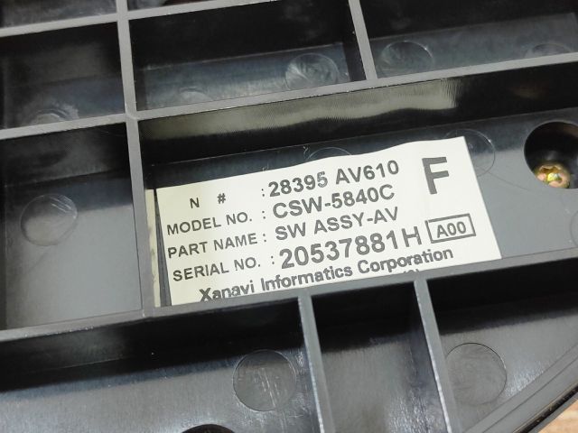 bontott NISSAN PRIMERA Multimédia Vezérlő