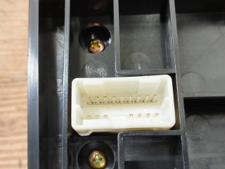 bontott NISSAN PRIMERA Multimédia Vezérlő