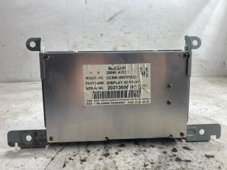 bontott NISSAN PRIMERA Navigációs Fejegység