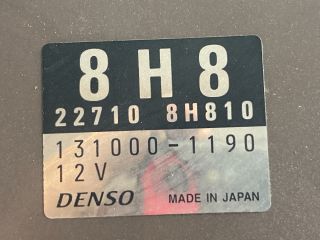 bontott NISSAN PRIMERA Porlasztó Elektronika