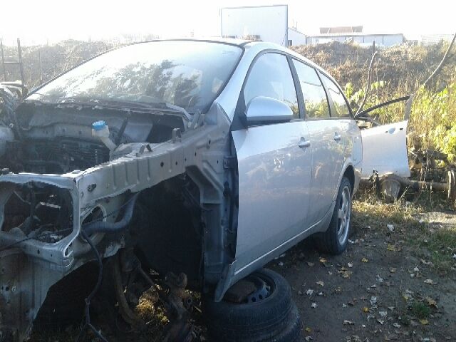 bontott NISSAN PRIMERA Pótkerék Tartó Fenéklemez