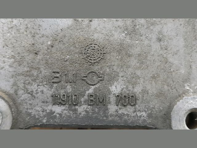 bontott NISSAN PRIMERA Tartó Bak