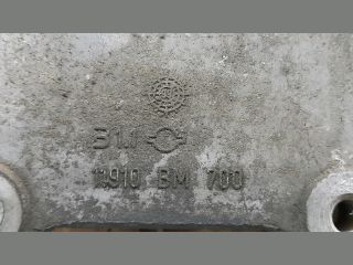 bontott NISSAN PRIMERA Tartó Bak