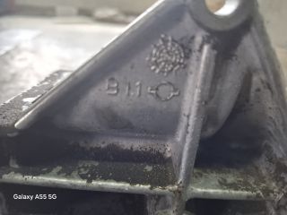 bontott NISSAN PRIMERA Tartó Bak