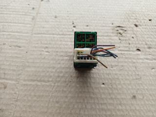 bontott NISSAN PRIMERA Tükör Állító Elektronika