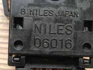 bontott NISSAN PRIMERA Vészvillogó Kapcsoló