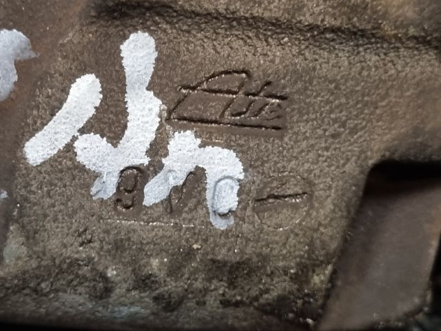 bontott NISSAN PULSAR Jobb első Féknyereg Munkahengerrel