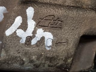 bontott NISSAN PULSAR Jobb első Féknyereg Munkahengerrel