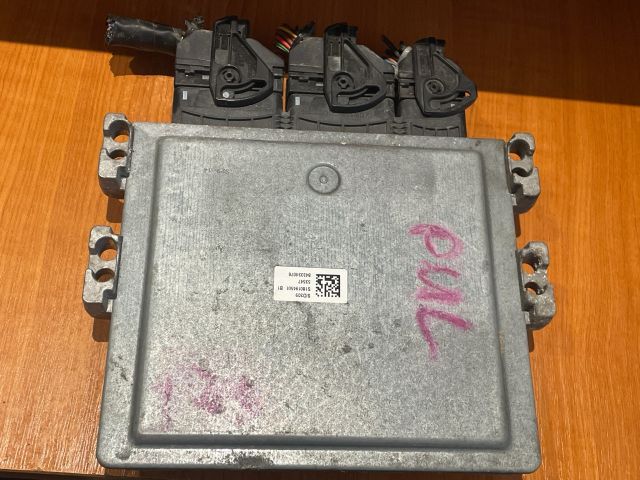 bontott NISSAN PULSAR Motorvezérlő