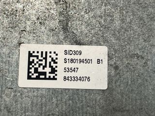 bontott NISSAN PULSAR Motorvezérlő